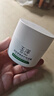 玉泽（Dr.Yu） 皮肤屏障修护保湿霜50g（乳液面霜修护霜乳补水保湿 敏感肌） 实拍图