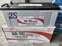 骆驼(CAMEL)汽车电瓶蓄电池55D23L/R(2S) 12V 力狮翼豹美佳上门安装 实拍图