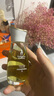 袋鼠妈妈橄榄油准孕妇妊娠油预防淡化纹专用产后修护淡化精油 橄榄油50ml 实拍图