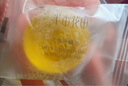 半亩花田苦参净螨皂洗手沐浴全身可用男女深层清洁控油面部20g 实拍图
