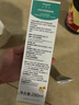 妙思乐（Mustela）婴儿思恬雅滋润面霜200ml儿童面霜身体乳夏季面霜 效期26年10月 实拍图