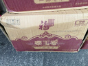 心相印抽纸【肖战同款】茶语丝享3层150抽*24包加大M码 纸巾 卫生纸整箱 实拍图