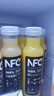 农夫山泉NFC橙汁果汁饮料100%鲜果冷压榨 橙子冷压榨300ml*10瓶礼盒 实拍图