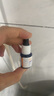 欧邦琪（Obagi）VC臻致焕彩精华15% 5ml 紧致早C护肤（尝鲜试用装） 实拍图