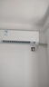 格力（GREE）1.5匹 京恬 一级变频 净菌自洁 WIFI智控 壁挂式空调挂机 KFR-35GW/(35551)FNhAa-B1(WIFI) 实拍图