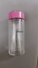 希诺双层玻璃杯家用办公水杯女高颜值过滤泡茶杯子XN-9331粉色 240mL 实拍图