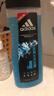 阿迪达斯 （adidas）男士活力冰点沐浴露400ml 持久留香控油清新舒爽海盐精华 实拍图