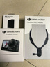 TELESIN(泰迅)适配大疆action5pro/4机身保护包insta360 acepro运动相机收纳包gopro13保护包配件 实拍图