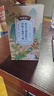 福东海 沙苑子菟丝子百合枸杞子黄芪150克 五宝茶组合养生男士滋补泡茶 实拍图