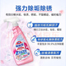 花王（KAO）浴室清洁剂500ml 卫生间厕所瓷砖玻璃除水垢去臭味防霉清洗剂喷雾 实拍图