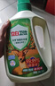 立白卫仕天然除菌洗衣液 青翠茶园 5.76斤单瓶  除菌率99.99% 实拍图