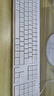 飞利浦（PHILIPS）23.8英寸台式一体机电脑( 酷睿12代i5-12450H 16G 512G WiFi蓝牙 3年质保 )S9白 国家补贴20% 实拍图