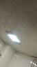 欧普（OPPLE）风暖浴霸灯超薄浴室取暖卫生间照明排气一体暖风机集成吊顶F132-A 实拍图