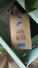 杜蕾斯（durex） 避孕套 安全套 紧型超薄18只 小号 紧型量贩 套套 计生用品 实拍图