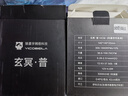 驿晨宇尘雨科技玄冥14cm风扇风冷大风静音定制diy主机通用风扇散热风扇 玄冥普FDB14CM  黑色3个 实拍图