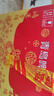 青岛啤酒（TsingTao）鸿运当头礼盒355ml*12瓶 常规版/蛇年生肖版混发 实拍图