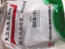 白云山 复方板蓝根颗粒 15g*15袋 风热感冒 清热解毒 咽喉肿痛 凉血 实拍图
