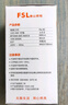 欧普（OPPLE）LED灯泡球泡E27螺口家用照明2级能效节能Ra90高显超亮6瓦暖白光 实拍图