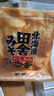 福山田舍日本进口 增鲜味味噌酱500g 日式味噌汤 大酱汤调味料 实拍图