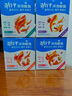 劲仔 鱼仔休闲零食小鱼干 糖醋味  300g/盒   20包 实拍图