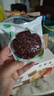 十月稻田 七色糙米饭团 即食 粗粮五谷杂粮 方便速食 低脂健身主食 100g*7 实拍图