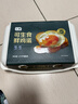 七鲜【无抗】可生食鲜鸡蛋15枚675g（新老包装随机发货） 实拍图