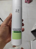 玉泽（Dr.Yu）皮肤屏障修护专研保湿水200ml（第二代） 实拍图