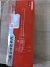 德力西电子游标卡尺高精度数显工业级油标卡尺数显不锈钢-150mm 实拍图