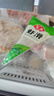 安井 虾滑 150g/袋 虾仁含量80% 火锅麻辣烫食材 速食熟食海鲜水产 实拍图