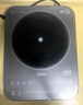 美的（Midea）铂钻系列家用电磁炉电陶炉3000W大功率煮小米粥电磁灶大面板一键爆炒炒菜智能定时国家补贴E30BD51 实拍图