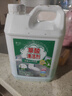 Lvbai高浓度草酸清洁剂瓷砖清洁厕所卫浴地板工厂去污水泥除垢5.2斤 实拍图