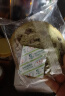 良品铺子 良品铺子全麦黑麦坚果车轮面包500g（抹茶味）早餐吐司欧包代餐 实拍图