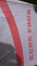 FiberHome烽火R3路由器 Wi-Fi7 BE3600 MLO双频聚合 高增益天线 2.5G网口 支持160MHz 游戏加速 实拍图