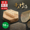 海伊朵竹篦子防粘锅竹垫竹达手工编织餐垫炖鱼篦子竹编竹网防粘六角竹笪 9孔 【10张】 实拍图