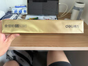 得力（deli）金佳铂A4打印纸 70g500张 高档单包复印纸 合同标书彩打纸 打印书写 3557【尊享品质】 实拍图