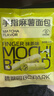 碧翠园手指麻薯面包早餐代餐解馋抗饿休闲小零食600g（12袋）源头直发 实拍图