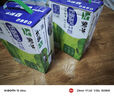 蒙牛低脂高钙牛奶 250ml*16盒 每100ml含125mg钙 健身伴侣（礼盒装） 实拍图