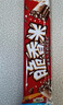 脆香米x萌兰联名 巧克力礼盒300g 休闲儿童零食 糖果 生日礼物 送礼 实拍图