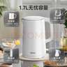 苏泊尔（SUPOR）电水壶 双层防烫烧水壶热水壶1.7L 全钢无缝内胆304不锈钢电热水壶大容量 SW-17J418 实拍图