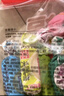 圣福记 高粱饴拉丝软糖水果味500g*2袋 正宗山东特产糖果喜糖零食 实拍图