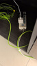 小米（MI）小米 67W 双口充电器套装 USB-C USB-A双口智能快充 氮化镓黑科技 适配K70/15 Ultra 实拍图