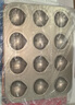 展艺12连黄油年糕模具不粘加厚家用玛德琳蛋糕饼干模烘焙烤盘烤箱 实拍图