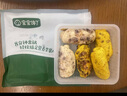 宝宝馋了手指馒头果蔬营养小馒头儿童早餐面点早茶半成品享宝宝婴儿食谱 红枣核桃双色卷175g*3盒(共15个) 实拍图