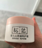 松达儿童面霜山茶油婴儿面霜宝宝润肤霜保湿霜滋润清爽夏季面霜68g*2 实拍图