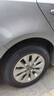 米其林（MICHELIN）汽车轮胎 195/65R15 91H 浩悦四代 PRIMACY 4 适配卡罗拉 实拍图