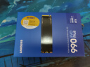 三星（SAMSUNG）4TB SSD固态硬盘 M.2接口(NVMe协议PCIe4.0*4/5.0*2)读速7250MB/S 990 EVO Plus 实拍图