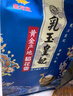 金龙鱼 稻花香大米 乳玉皇妃黄金产地稻花香 10斤 实拍图