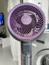艾美特循环扇负离子净化空气循环扇AI语音电风扇智能闪控落地扇大风力静音卧室家用台式2025新款森氧MAX 【森氧标配款】AI智能闪控-SRD228 实拍图