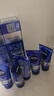 妮维雅（NIVEA）精华露小蓝管男士护肤化妆品补水保湿紧致抗皱精华七夕礼物送男友 小蓝管50gx2 实拍图