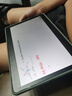 科大讯飞人工智能学习机P30【国补15%】6+256G大存储 AI 1对1精准学 幼小初高全科提升护眼平板  实拍图